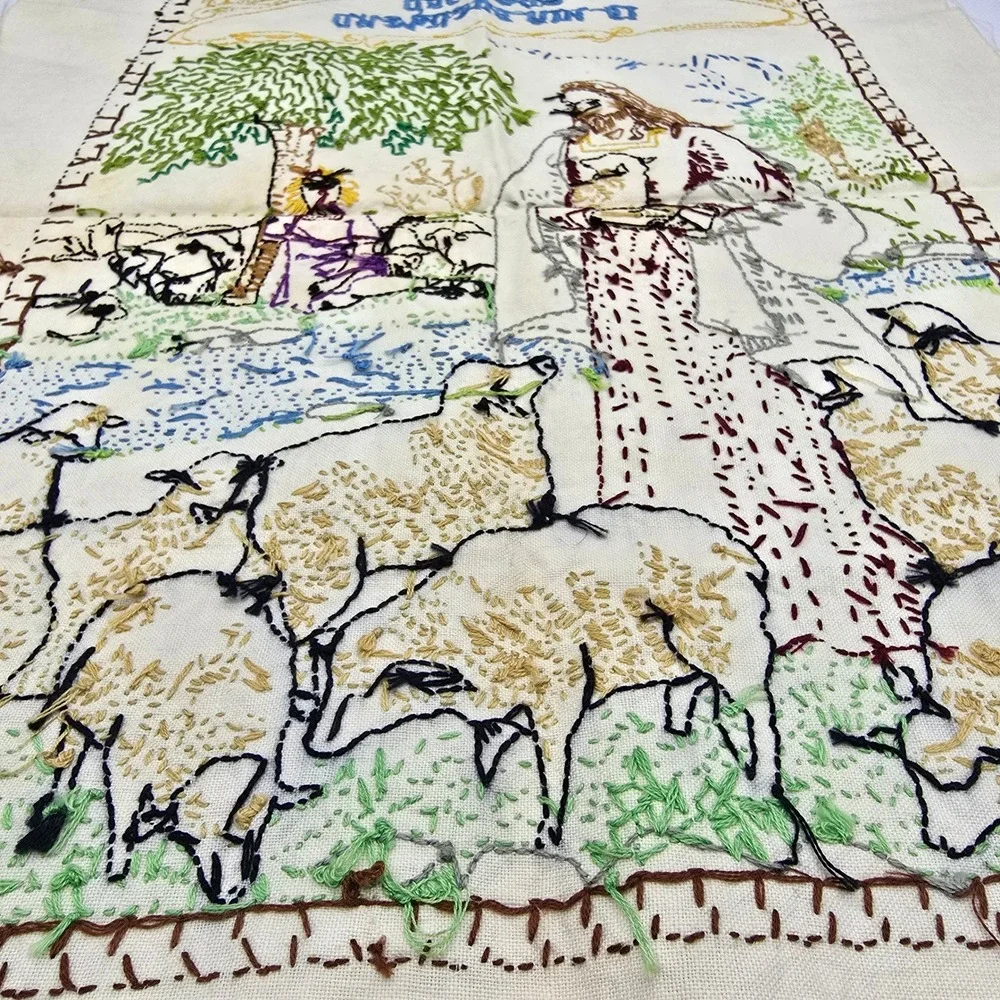 Beautiful Vintage 1940s Hand Embroidered‎ The Lord Is My Shepherd Linen